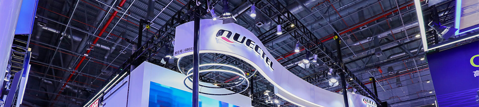 上海车展隆重登。琾p电子模拟器带您“驶”入5G+C-V2X新时代