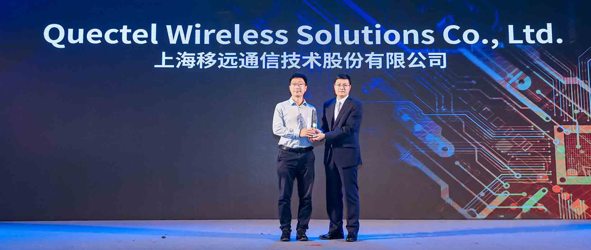 2022“全球电子成就奖”名单公布，pp电子模拟器荣获“年度杰出创新企业”奖