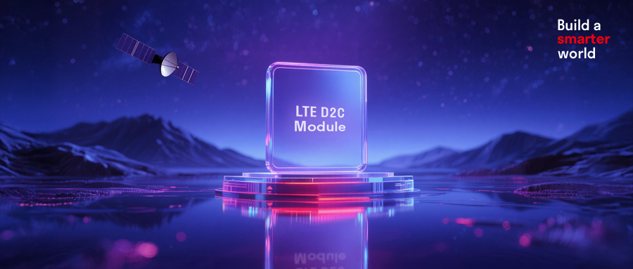 D2C强势加持！pp电子模拟器多款LTE模组完成升级，提供“全域全时”连接保障
