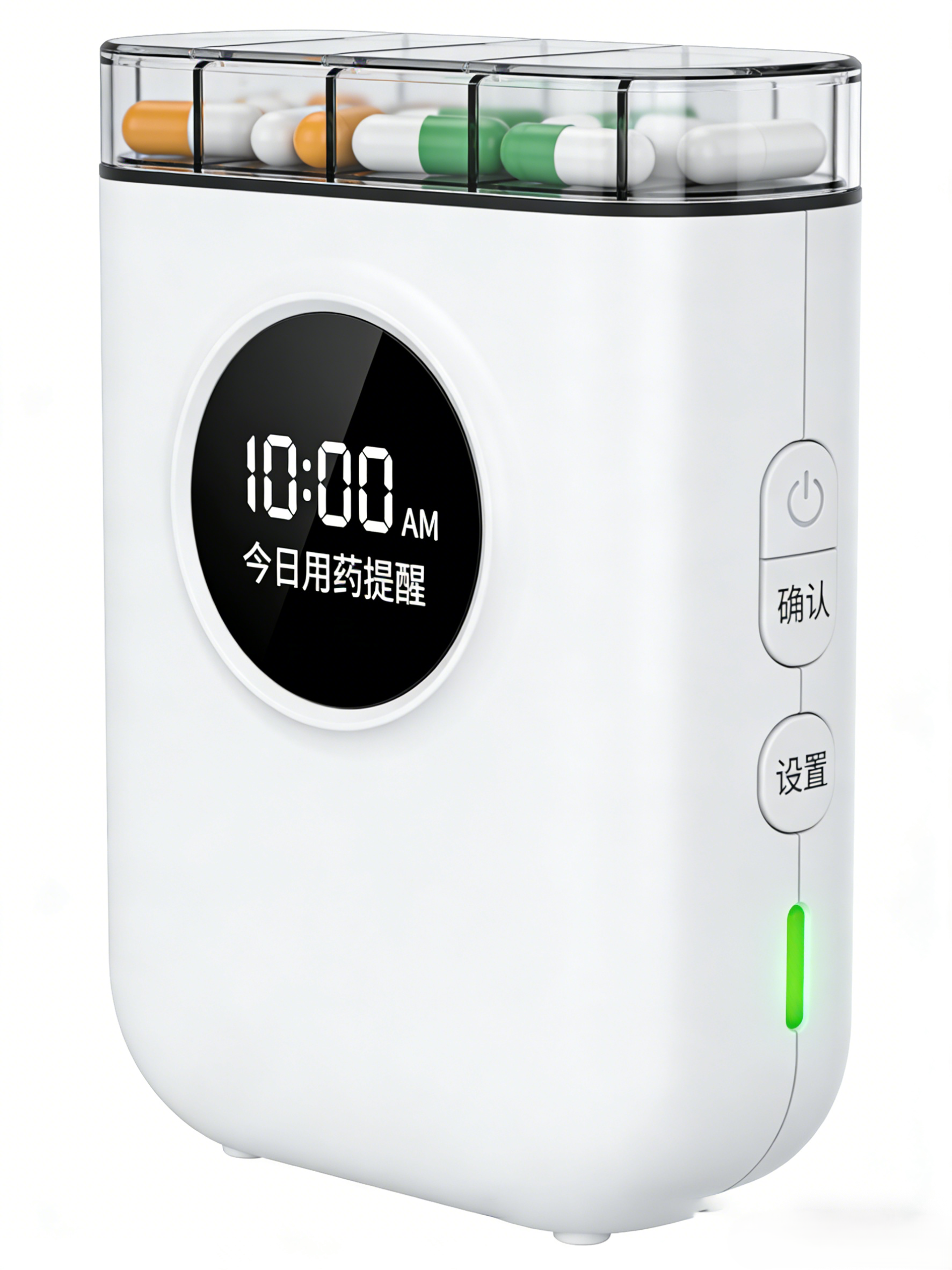 趣味进阶体验：让【C4-PO1开发板】成为智能药盒！